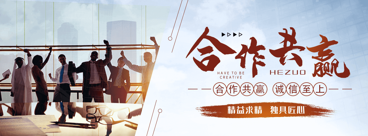 绥芬河养老机构哪家好