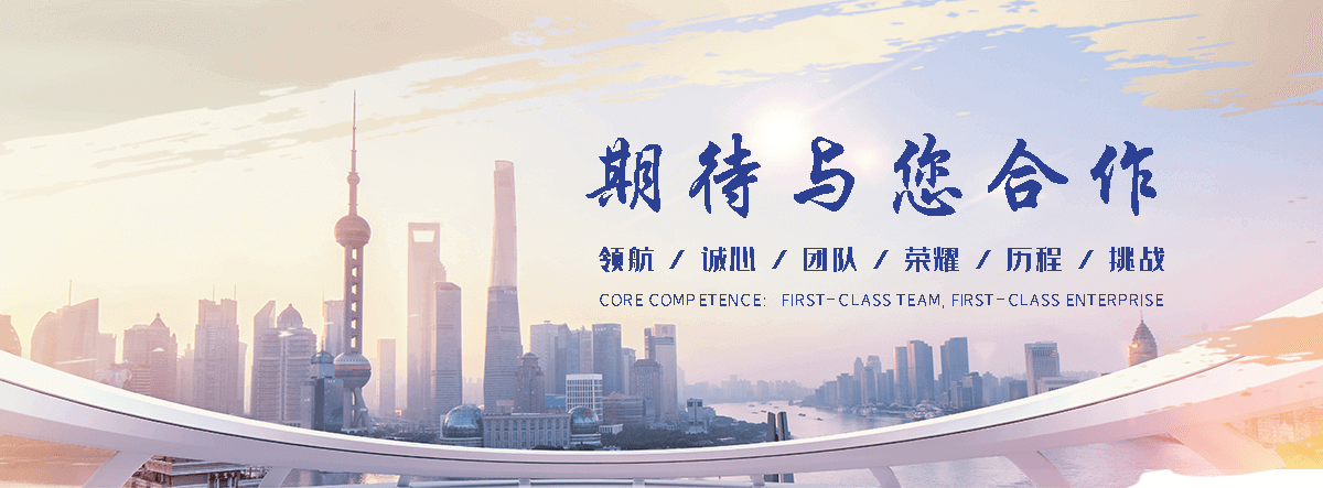 绥芬河敬老院哪家专业